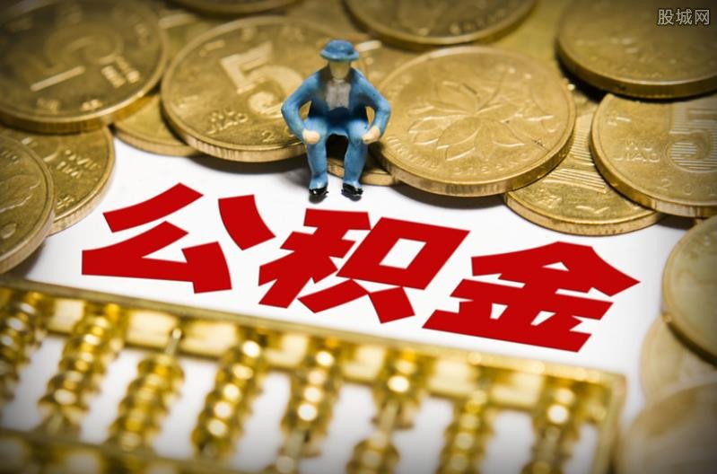 北京私人放款